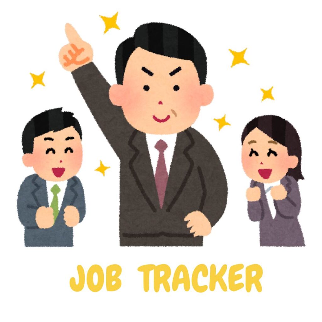 Job Tracker Management